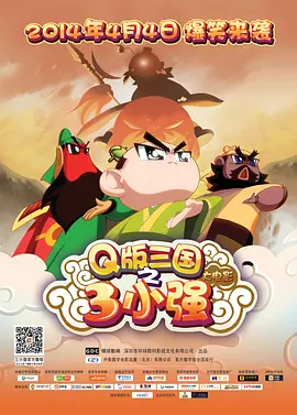 日韩一区二区麻豆国产