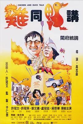 精品超碰