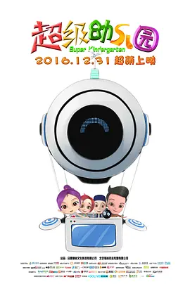 国内高清久久久久久久久