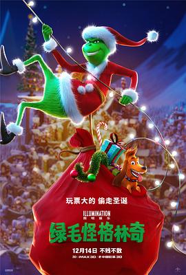 国产精品美女久久福利网站