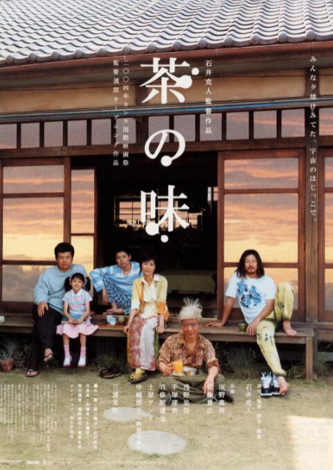 粗口羞辱h文