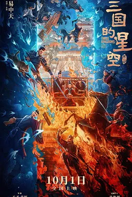 色悠悠在线视频