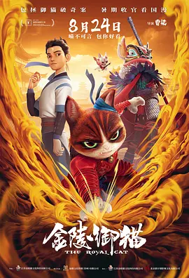 欧美体内she精高潮