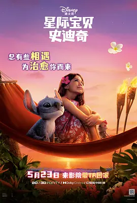 爱，妈妈的朋友