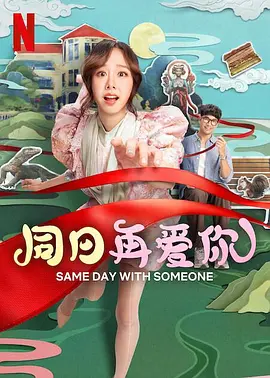 在线观看亚洲国产