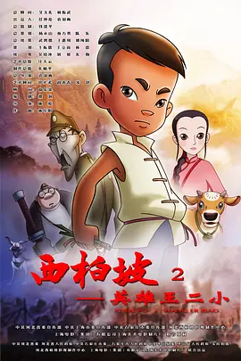 亚洲天堂久久
