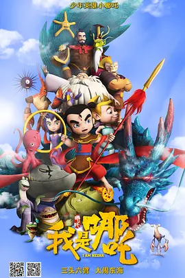 国产综合久久一区二区三区