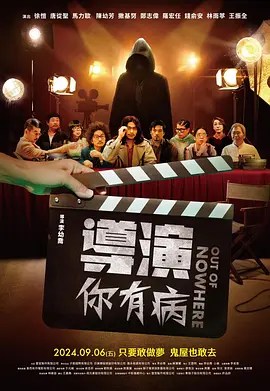 成人午夜免费在线观看