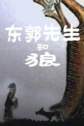 国产亚洲欧美日韩在线看片