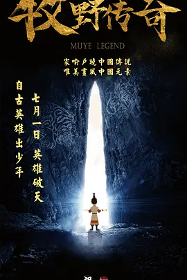 激情av资源网