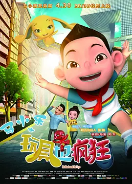k81经典电影免费观看