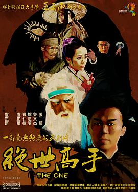 黄视频国产