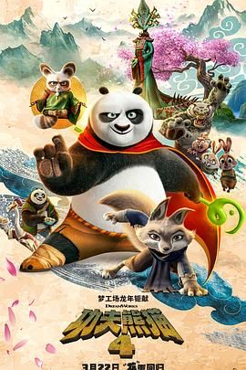 免费一级欧美片片线观看