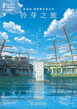 长款2020