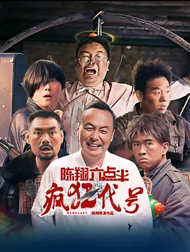看污视频网站