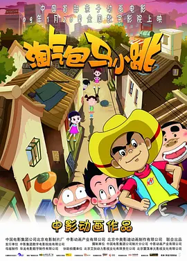 欧美日韩中文字幕在线视频