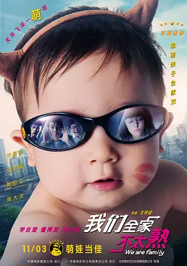 欧美成人精品久久精品