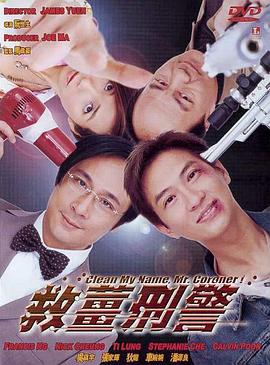 最好看的日本字幕在线观看