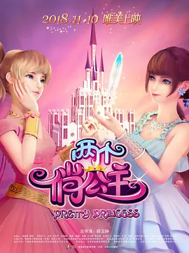 a色网站