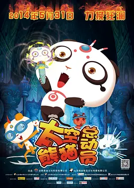 国产精品久久久