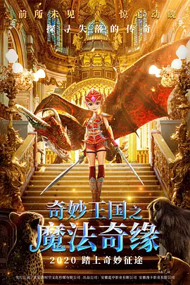 梁祝三级艳谭全集12