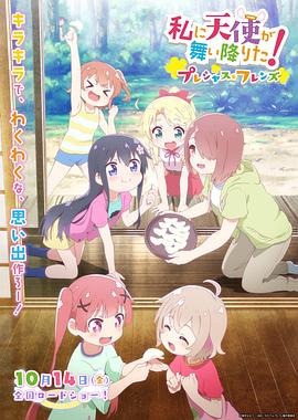 日韩电影黄
