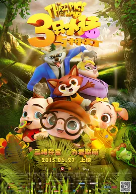 国产午夜精品鲁丝片