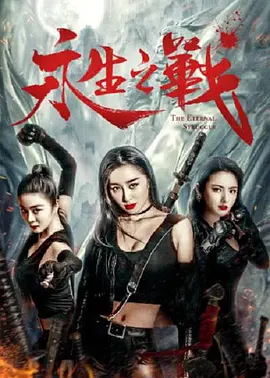 精品视频在线播放