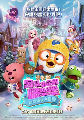 夜夜爽毛片