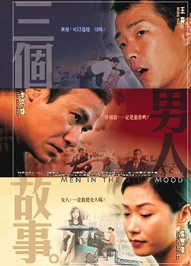100只小虫图片