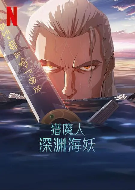 羞羞的影院
