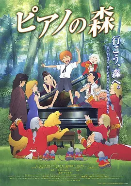 伊人www