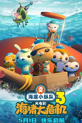 哔咔网页版入口ios