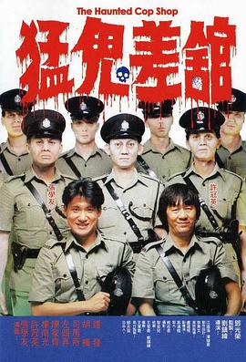 清儿