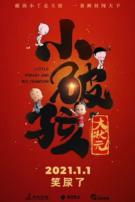 正在播放露脸一区