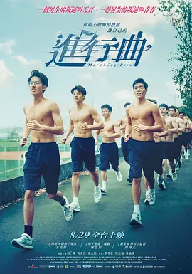 玉足调教丨vk12分钟
