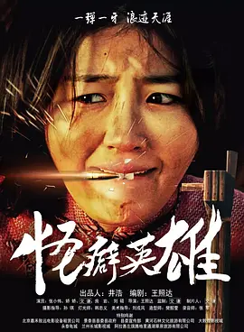 伊人天伊人天天网综合视频