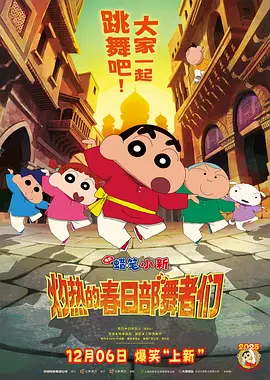 西瓜视频平台