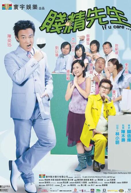 99久久影视