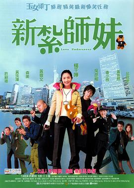 另类免费视频