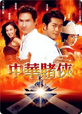 青娱乐国产在线观看