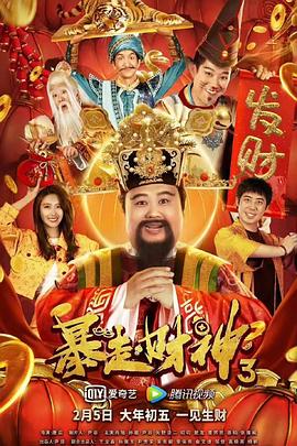 欧美激情(一区二区三区)