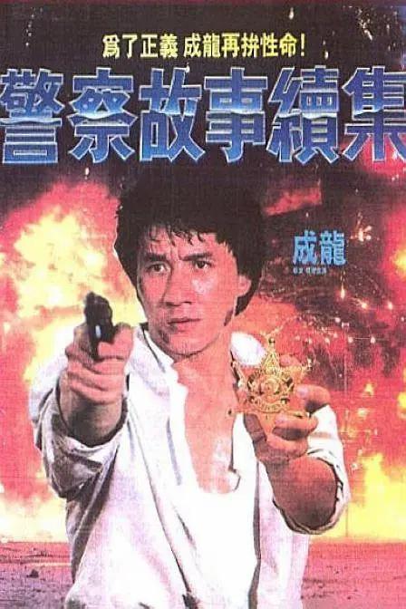 国内精品视频免费观看
