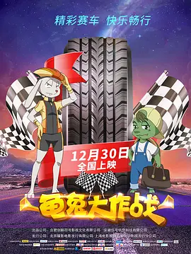 秘书的服务良好