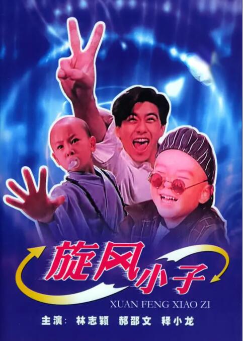 她独美在线观看hd