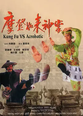 欧美精品123