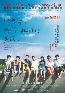 精品人在线二区三区