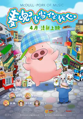 懂色av影视一区二区三区