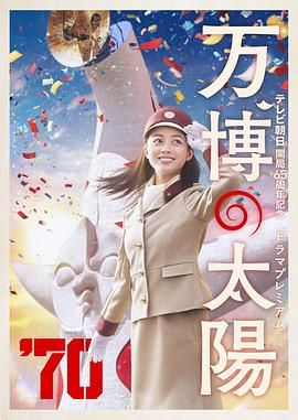 成人国产精品一区二区网站