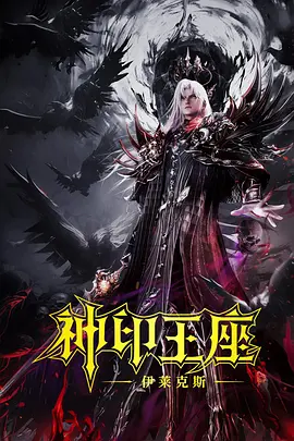 久久精品亚洲热综合一本奇米